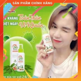 Xịt khử trùng Đa năng Lá Xoài - Nano Bạc True Natural 24/7