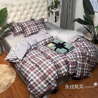 Bộ lụa bbry ai cập 4 món