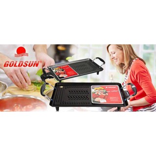 bếp nướng điện