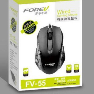 Chuột forev fv-55