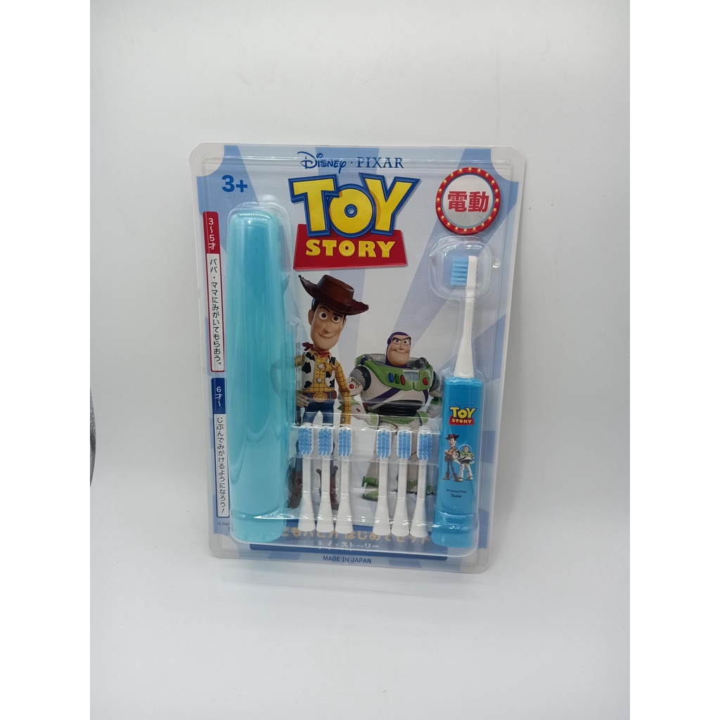 Set bàn chải máy trẻ em