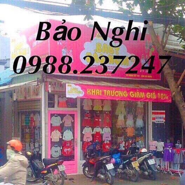 shop_baonghi