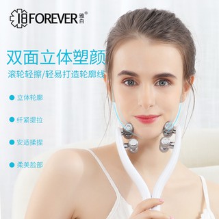 ❈♛☋Golden Rice Dụng cụ massage mặt nhỏ v khuôn làm đẹp nâng cơ săn chắc tạo tác masseter