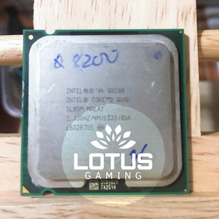 CPU E8400,Q8400 (PC - Tặng keo tản nhiệt)- Bộ Vi Xử Lý sk 775