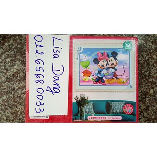Tranh đính đá chuột mickey 64x50cm chưa thêu 71399