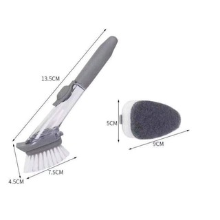 Cây cọ rửa kèm bình xịt đa năng.