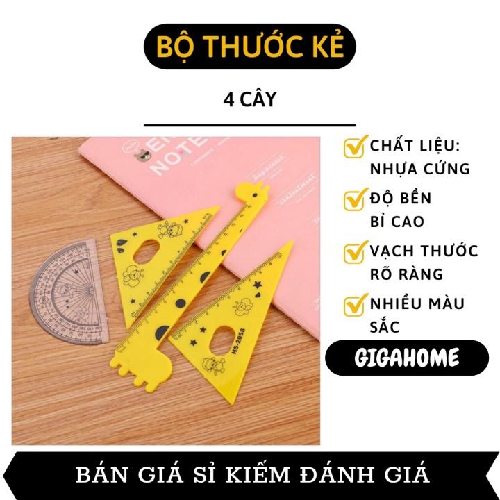 Thước Kẻ GIGAHOME Bộ 4 Cây Thước Thẳng 15cm, Eke 45 Độ, Eke 60 Độ, Đo Góc Cho Bé Học 9110