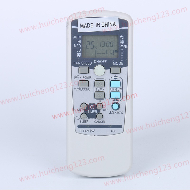 Remote máy lạnh MITSU 3D 2 chiều