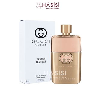 NƯỚC HOA GUCCI - Guilty Pour Femme EDP 90ml