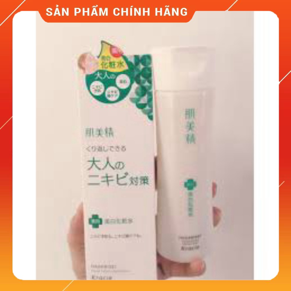 Nước hoa hồng lotion Kracie