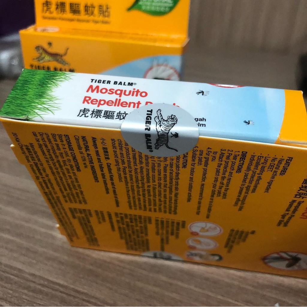 Miếng Dán Chống Muỗi Cho Bé - Tiger Balm Mosquito Repellent Patch Thái Lan