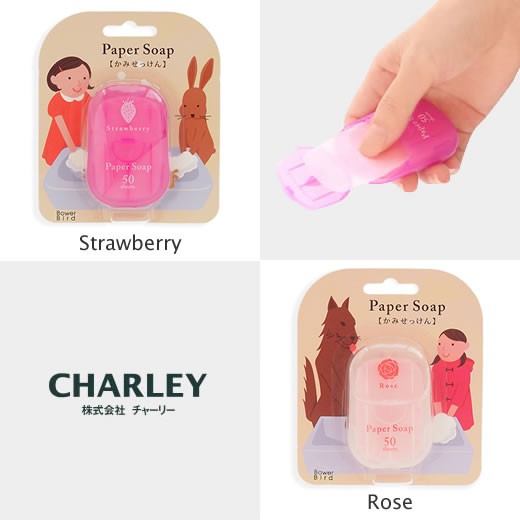 Xà phòng giấy khô Charley, hương hoa, hàng nội địa Nhật Bản - hộp 50 miếng | BigBuy360 - bigbuy360.vn