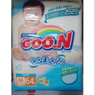 Thanh lý bỉm dán Goon nhật Size M  64 miếng  giành cho be 6-11 kg