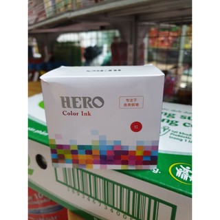 Mực Hero 40ml - màu hồng tím
