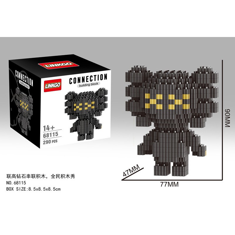 (size 9cm) lego linkgo đồ chơi 3D mô hình gấu kaws bearbrick dễ thương lắp ghép sáng tạo quà tặng sinh nhật bạn trai gái