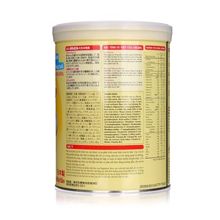 Sữa Morinaga số 2 850g (6 đến 36 tháng)