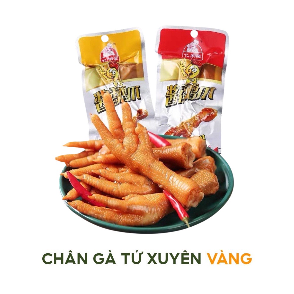 Chân gà, Đùi, Cánh gà cay tứ xuyên tẩm vị ăn liền Set 10, 20, 30 cái siêu ngon - Ăn Vặt 492
