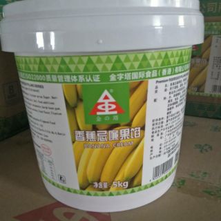 Nhân chuối xanh 5kg/1 XÔ