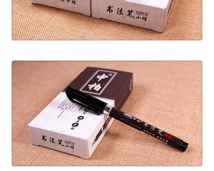 S M L Bút Viết Thư Pháp Vẽ Chữ Tay Có Cọ Dành Cho Viết Chữ