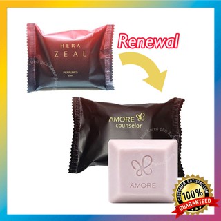 1/2/5 Xà phòng hương nước hoa AMORE HERA ZEAL có bán lẻ