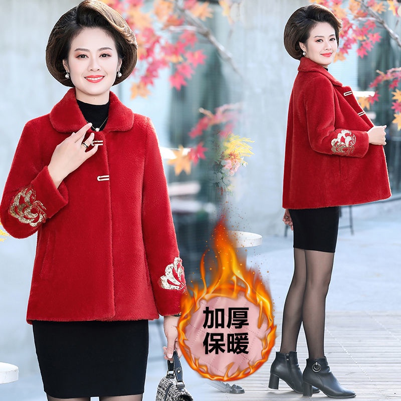 Áo của phụ nữ✺▲Quần áo thu đông của mẹ lông chồn nhung cộng với bông len Áo khoác len của phụ nữ trung niên và cao tuổi