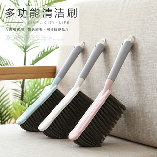 🔥Bàn Chải Quét Thảm Mềm Mại Chống Bụi Cầm Tay Tiện Lợi