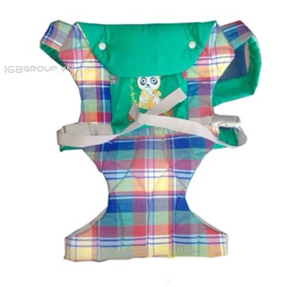 Điệu em bé 2 tư thế supeguar[]