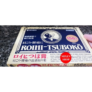 Chính hãng - ảnh thật miếng dán huyệt đạo roihi-tsuboko giảm đau nhật bản - ảnh sản phẩm 9