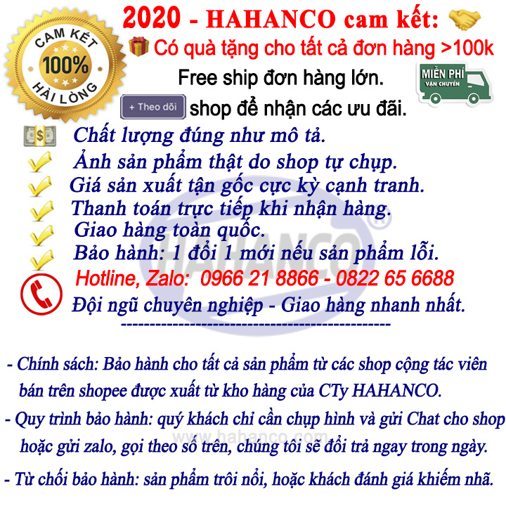 Đón gót giày cho mọi tư thế gỗ tự nhiên nguyên khối 70cm - Cho giày Nam &amp; Nữ - DGH908 - HAHANCO