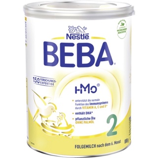 Sữa Beba Đức số 1,2,3,1+,2+ 800g mẫu mới (đủ bill)