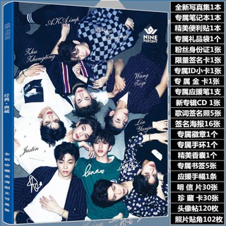 COMBO NINE PERCENT/9%