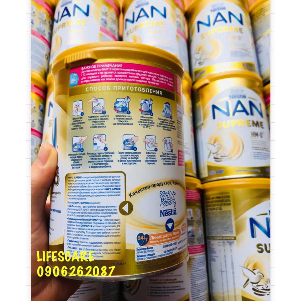 [Dòng Thuỷ Phân Cho Bé Dị Ứng Đạm Bò] Sữa Bột Nan Supreme 3, Hộp 400g