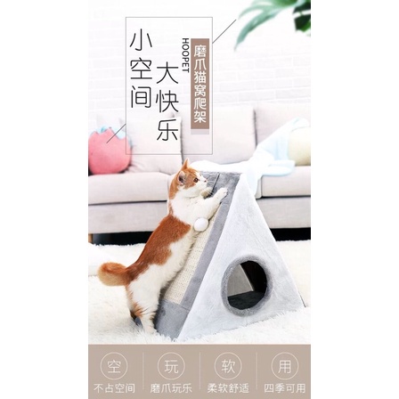 Nhà Mèo Tam Giác , Cattree , ổ nằm cho thú cưng