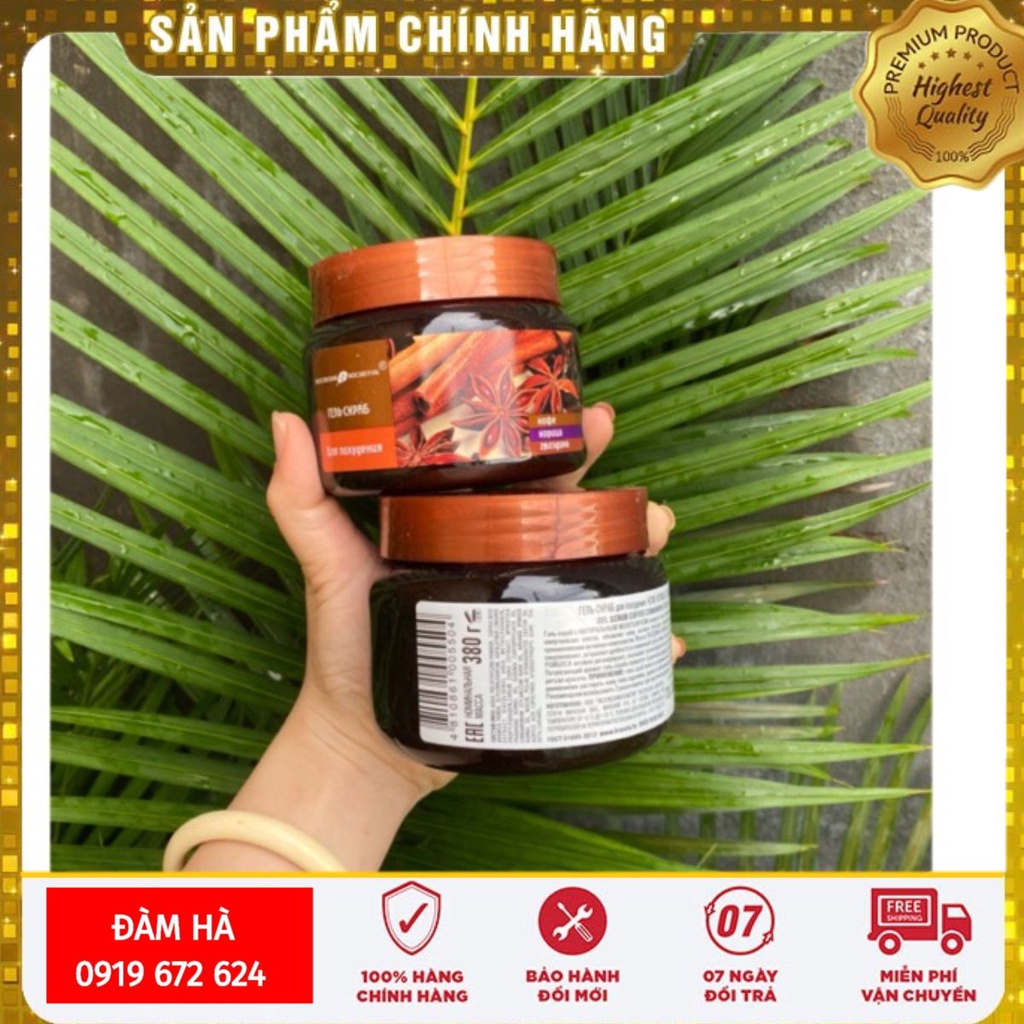 TẨY TẾ BÀO CHẾT BODY QUẾ HỒI CÀ PHÊ