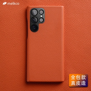 Ốp Da Bò Melkco Cho Samsung Galaxy S22 Ultra S23 Plus S22 + Vỏ Bảo Vệ Len Camera Sang Trọng