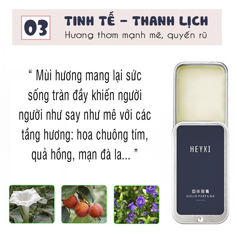 Nước hoa khô dạng sáp HEYXI 4 mùi hương ngọt ngào tươi mát sáp thơm cho nam và nữ nhỏ gọn tiện dụng ZD-NH3 | Thế Giới Skin Care