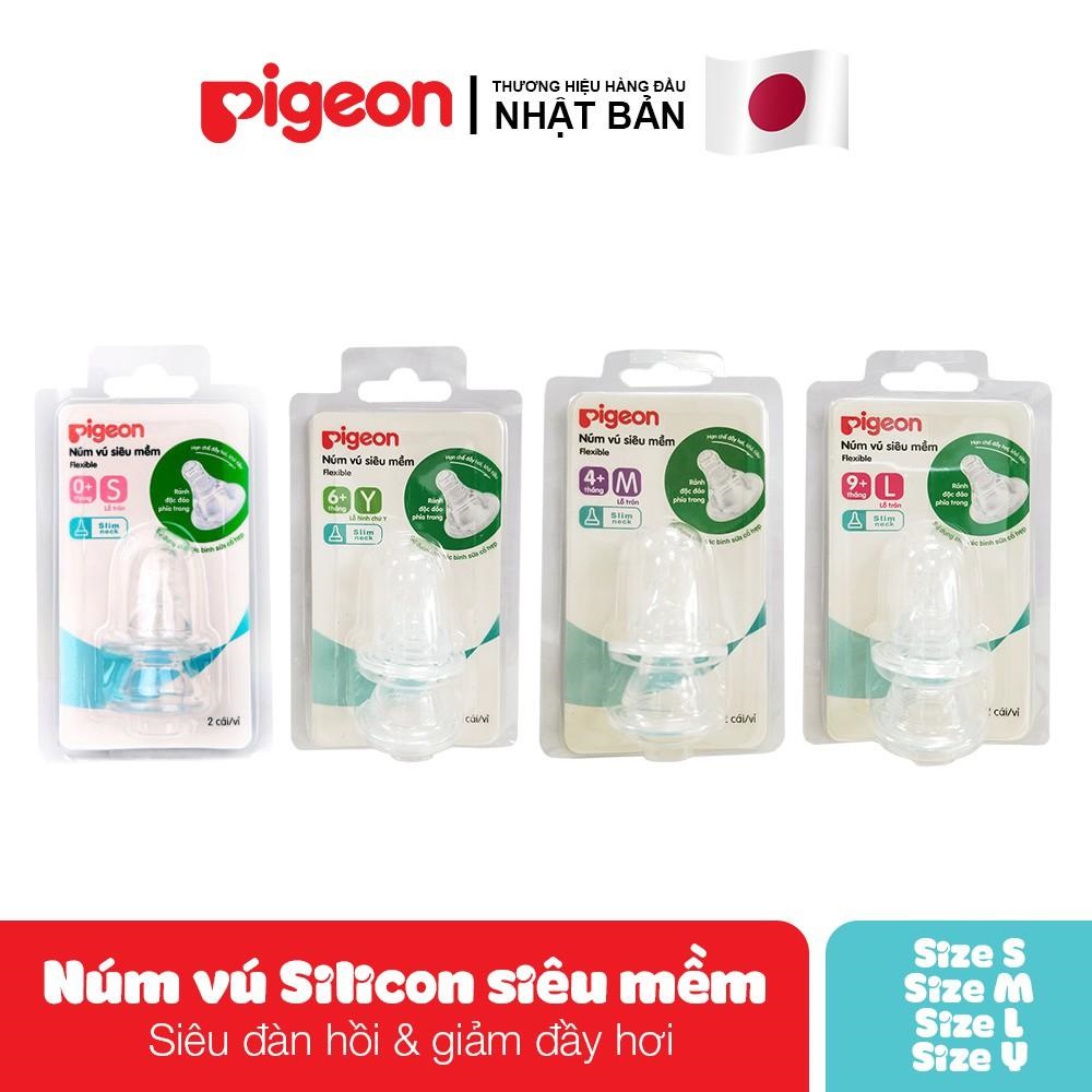 Núm ty Pigeon silicon siêu mềm nhiều size cho bé. Vỉ 2 cái.