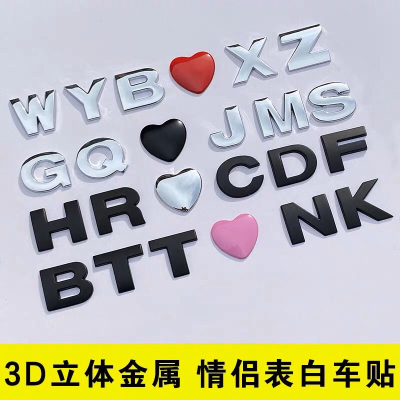 Miếng Dán logo Xe Hơi Họa Tiết Trái Tim Chữ Tiếng Anh 3D Ba Chiều Màu Đỏ Cho Cặp Đôi