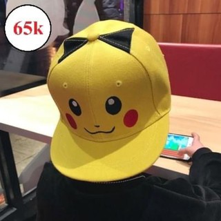 Mũ pikachu cho bé trai
