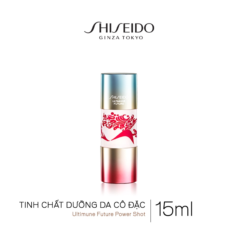 Tinh chất dưỡng da cô đặc Shiseido Ultimune Future Power Shot 15ml