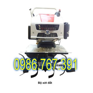 Máy làm đất đa năng TRÂU VÀNG 1WG4