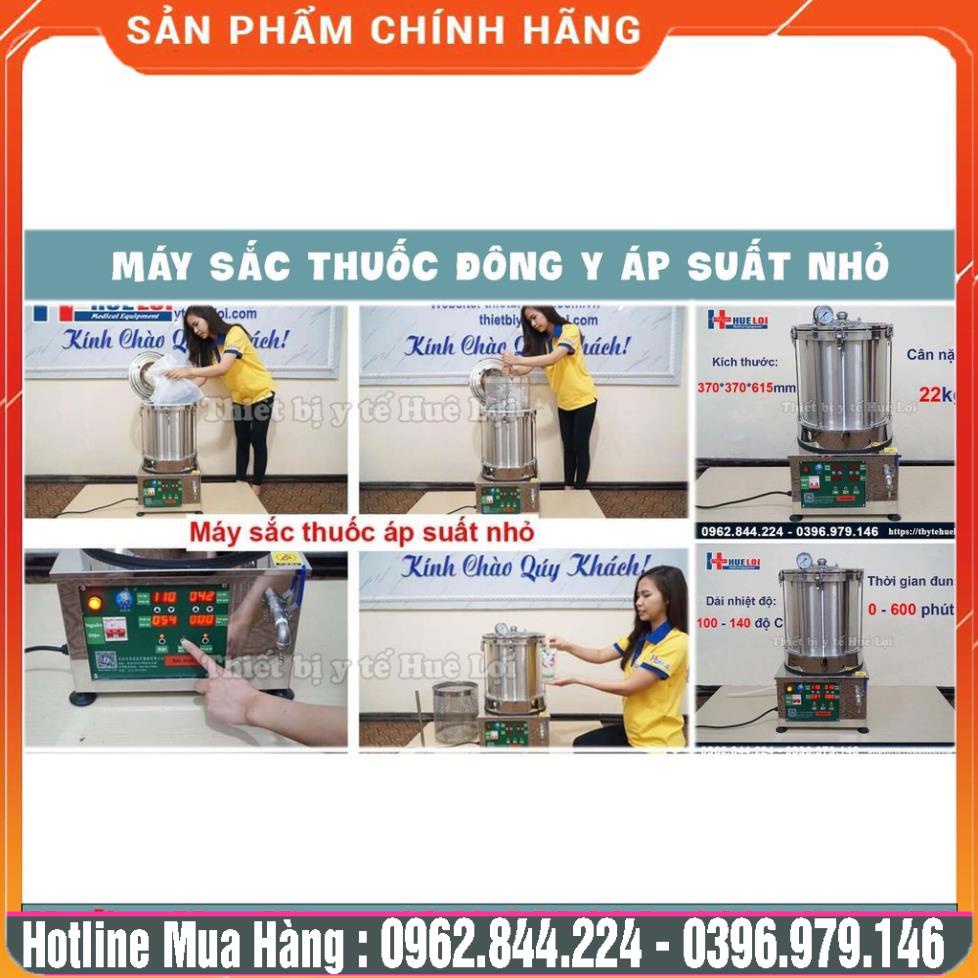 Máy Sắc Thuốc Áp Suất Nhỏ Giá Rẻ