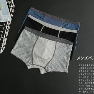 Quần lót boxer nam . Quần sịp đùi nam thông hơi thoáng khí  M01