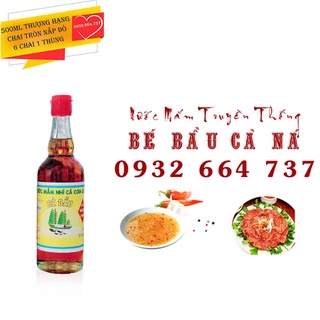 1 chai nước mắm bé bầu 500ml loại thượng hạng