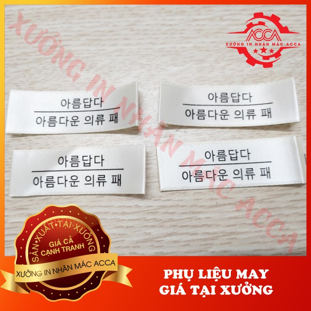 [ Sẵn ] 1 túi 1000 cái Mác lụa satin chữ Hàn bán sẵn gắn cổ_Nhận in nhãn mác quần áo theo yêu cầu tại Hà Nội