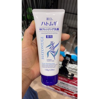 Sữa rửa mặt sáng da ý dĩ - hatomugi 130g