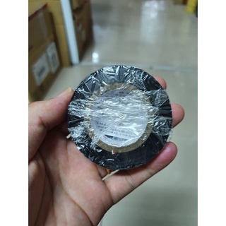 Băng keo điện chống cháy lan 3M temflex plus