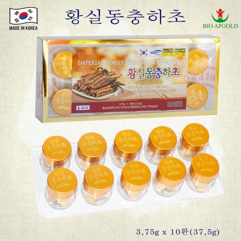 Viên Đông Trùng Hạ Thảo 10 viên hộp nhựa