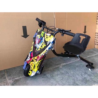 Xe điện Drift 36v xoay 360 có giảm xóc