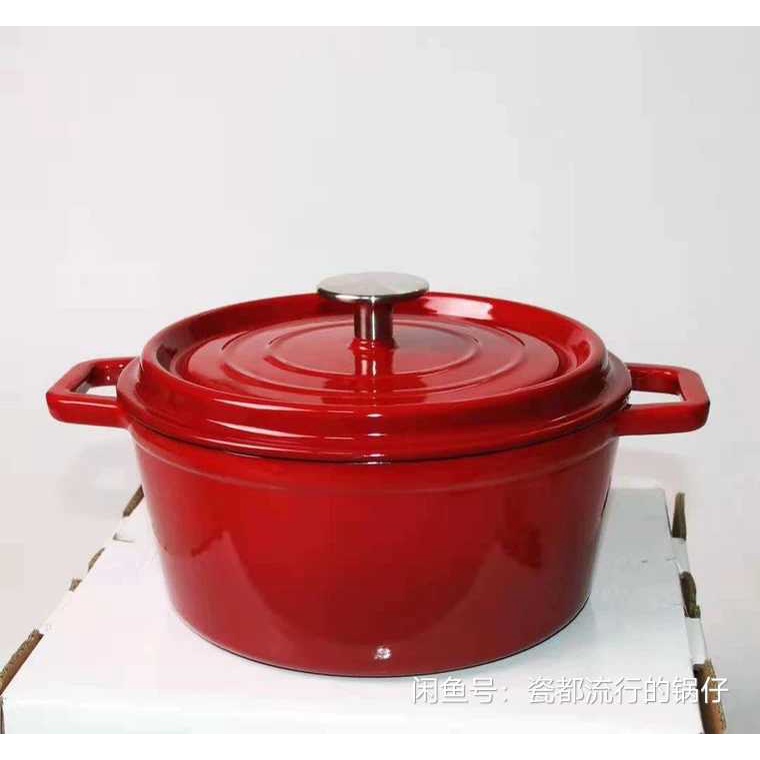 Nồi gang xuất khẩu Petit World, nồi gang màu đỏ 22cm, dung tích 3.2 lít dùng nướng bánh, nấu các món kho ninh hầm